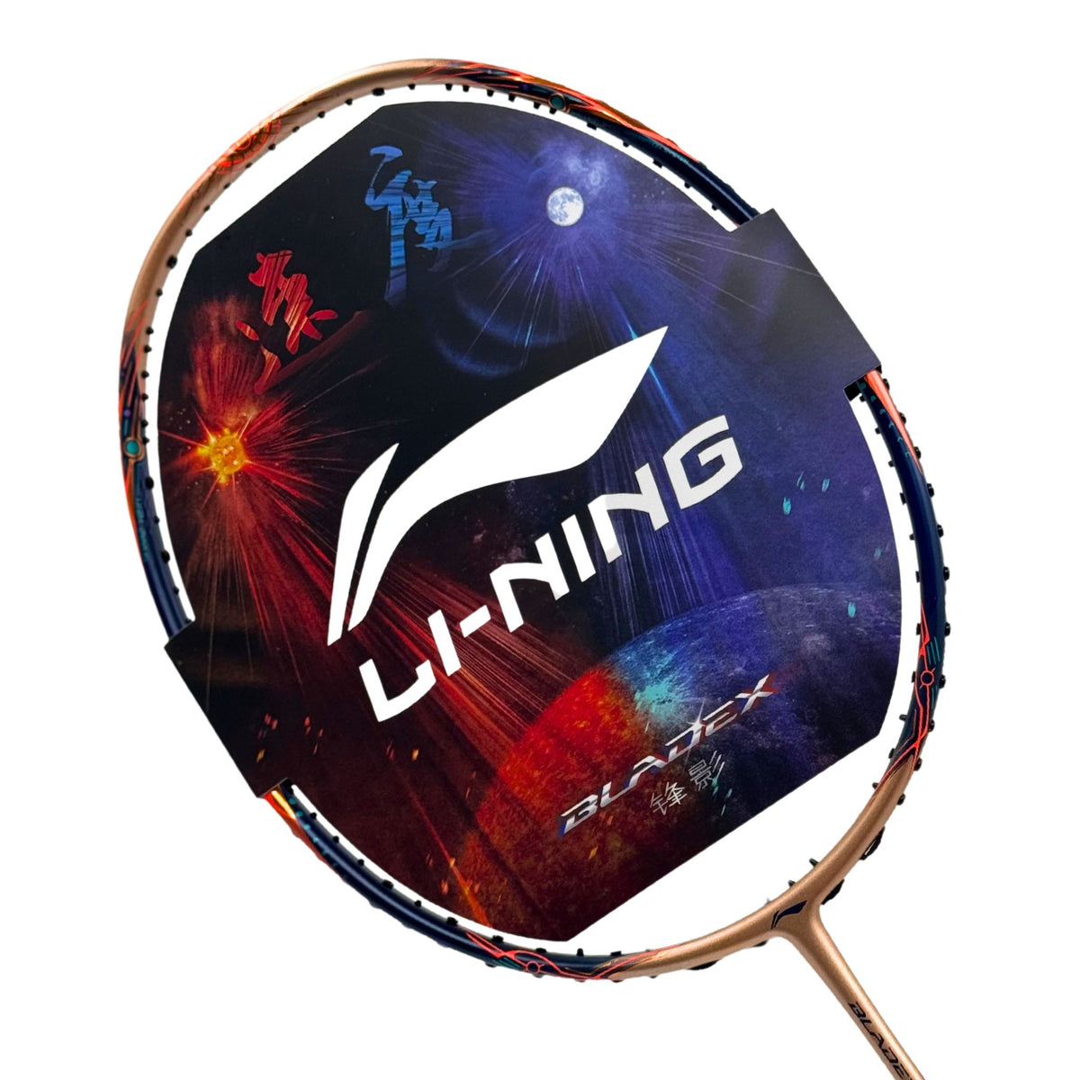 Li-Ning BladeX 900 Sun Max Badminton Racket - Red Copper Red Copper 4U Badminton Rackets Li-Ning